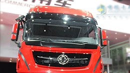 搭载东风康明斯13升的全新一代天龙旗舰亮相上海国际车展